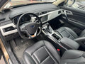 2020 Geely Atlas I, бежевый, 1399000 рублей - вид 7