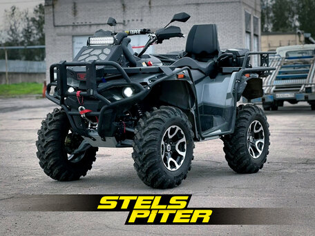 2025 Stels ATV-850 Гепард (PE), серый, 1120000 рублей, вид 1