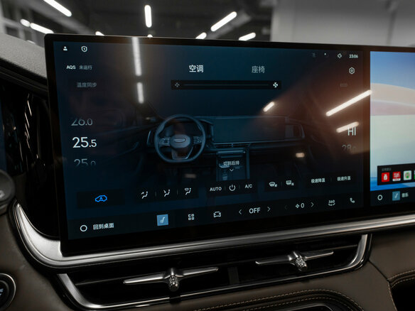 2025 Geely Monjaro (Xingyue L) I Рестайлинг 2 (China Market), белый - вид 20