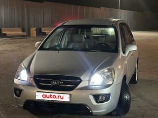 2008 Kia Carens II (UN), серебристый, 770000 рублей, вид 3