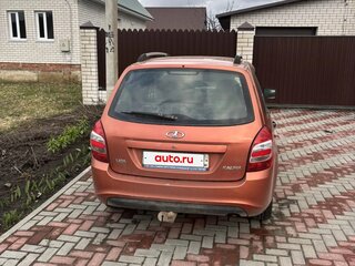 2013 Lada (ВАЗ) Kalina II, оранжевый, 280000 рублей, вид 4