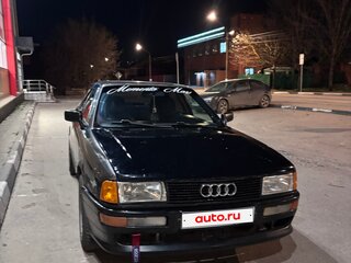 1989 Audi 80 IV (B3), чёрный, 160000 рублей, вид 4