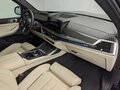 2025 BMW X7 40i I (G07) Рестайлинг, чёрный, 15300000 рублей - вид 7