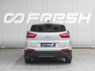 2019 Hyundai Creta I, бежевый, 1599000 рублей, вид 4