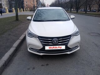 2023 Changan Alsvin, белый, 950000 рублей, вид 1