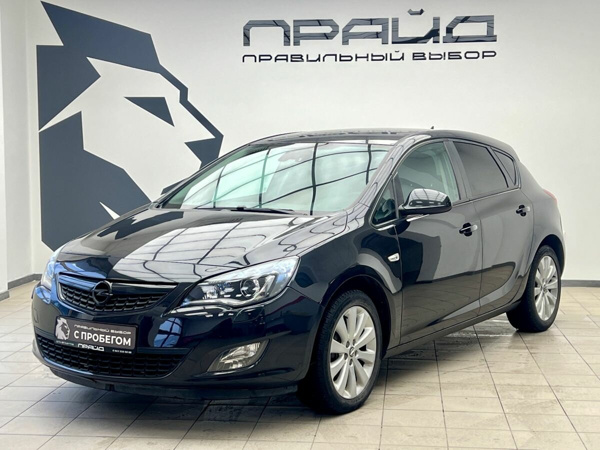 Открыть фотографии: Opel Astra J