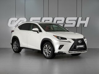 2018 Lexus NX 200 I Рестайлинг, белый, 2750000 рублей, вид 1