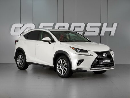 Lexus NX I Рестайлинг