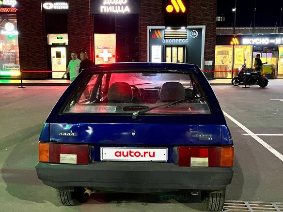 2003 Lada (ВАЗ) 2109 21093i, синий - вид 4