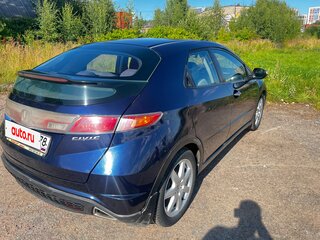 2007 Honda Civic VIII, синий, 399000 рублей, вид 4