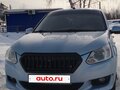 2015 Datsun on-DO I, голубой, 355000 рублей - вид 1