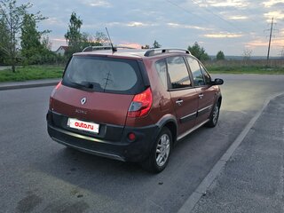 2008 Renault Scenic II Рестайлинг, коричневый, 480000 рублей, вид 3