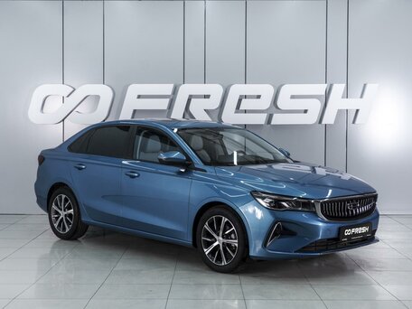 Geely Emgrand II