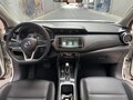 2022 Nissan Kicks I Рестайлинг, белый, 1745000 рублей - вид 9