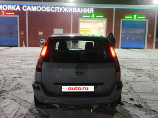 2007 Ford Fusion I Рестайлинг, голубой, 510000 рублей, вид 3