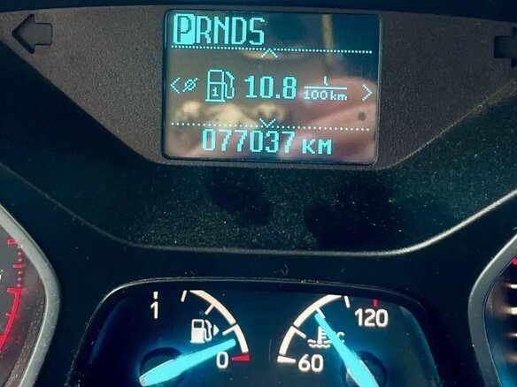 2018 Ford Kuga II Рестайлинг, красный, 1850000 рублей - вид 8