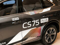 2025 Changan CS75 Plus IV, серый, 4249900 рублей - вид 10