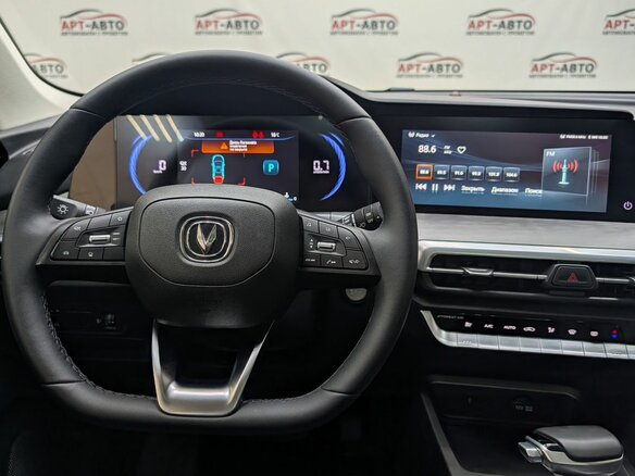 2024 Changan CS35 Plus I Рестайлинг, серый, 1799000 рублей - вид 12