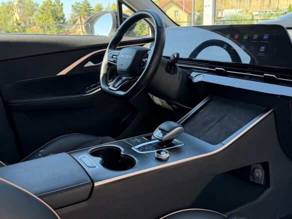 2023 Omoda C5 I, белый - вид 13