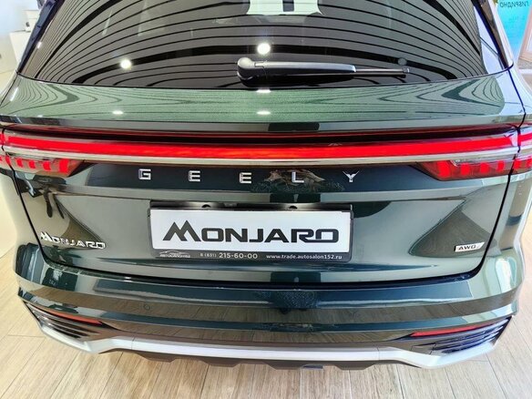2026 Geely Monjaro, зелёный - вид 5