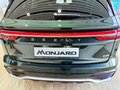 2026 Geely Monjaro, зелёный - вид 5