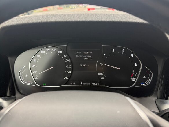 2021 BMW 3 серии 320i VII (G2x), белый - вид 17