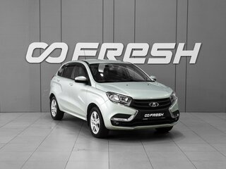2020 Lada (ВАЗ) XRAY I, серый, 948000 рублей, вид 1