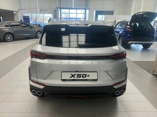 2026 Belgee X50+, серебристый, 2699990 рублей, вид 2