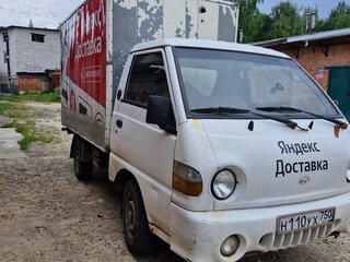 2007 Hyundai Porter, белый, 340000 рублей, вид 2