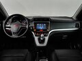 2019 Haval H6 I, коричневый, 1523000 рублей - вид 5