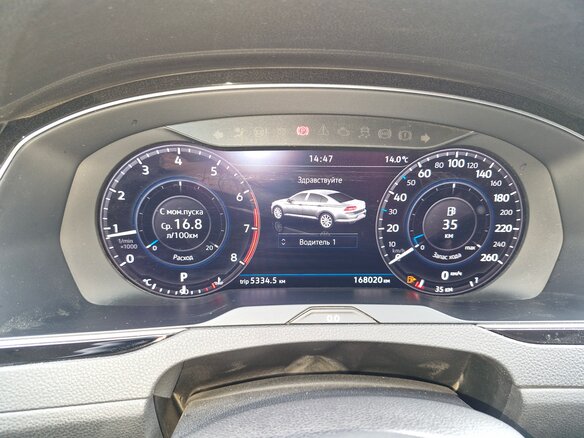 2019 Volkswagen Passat B8, чёрный, 2050000 рублей - вид 8