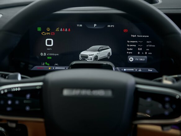 2024 Jaecoo J8, белый - вид 18