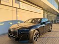 2025 BMW 7 серии 740i xDrive VII (G70), чёрный, 16500000 рублей - вид 2