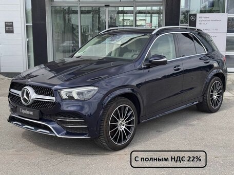Mercedes-Benz GLE II (V167)