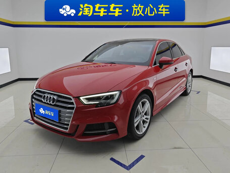 Audi A3 IV (8Y)