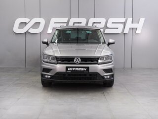 2018 Volkswagen Tiguan II, серебристый, 2179000 рублей, вид 3