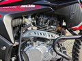 2024 Racer XSR, красный, 149000 рублей - вид 6