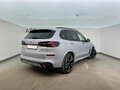 2026 BMW X5 30d IV (G05/G18) Рестайлинг, серый, 15890000 рублей - вид 3
