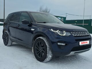 2018 Land Rover Discovery Sport I, синий, 2550000 рублей, вид 4