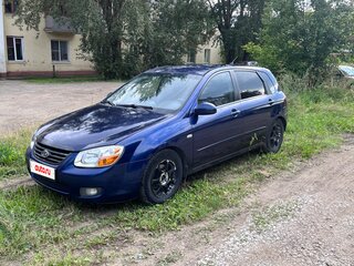 2005 Kia Cerato I, синий, 250000 рублей, вид 1