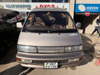 1989 Toyota MasterAce Surf, бежевый, 700000 рублей, вид 5