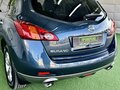 2011 Nissan Murano II (Z51) Рестайлинг 2, синий, 1139000 рублей - вид 7