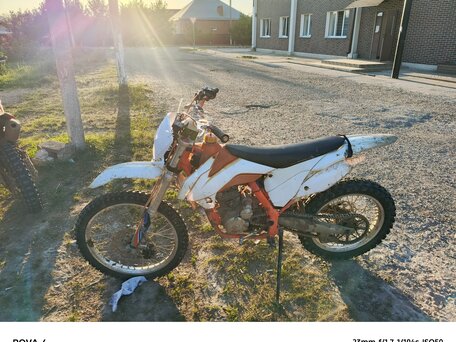 2019 Kayo K1-L 250 MX, белый, 60000 рублей, вид 5