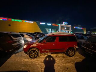 2013 Skoda Yeti I, красный, 670000 рублей, вид 4
