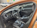 2010 Volvo S60 II, золотистый, 1160000 рублей - вид 7