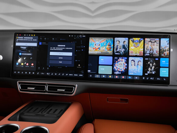 2025 Li Auto (Lixiang) L7 52.3 kWh I Рестайлинг, серый, 10690000 рублей - вид 13