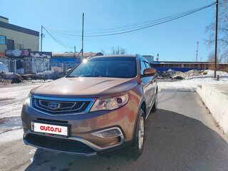 2020 Geely Atlas I, бежевый, 1550000 рублей, вид 2