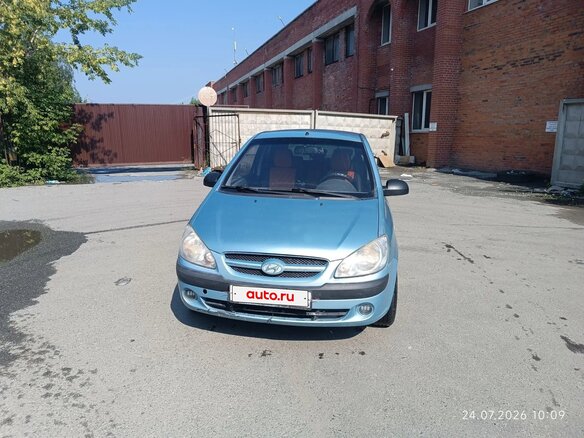 2008 Hyundai Getz I Рестайлинг, голубой, 260000 рублей - вид 1