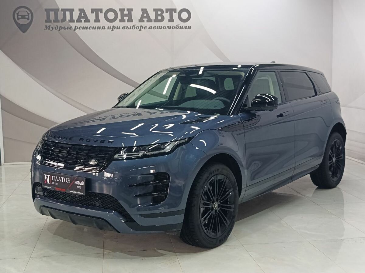 Открыть фотографии: Land Rover Range Rover Evoque II Рестайлинг