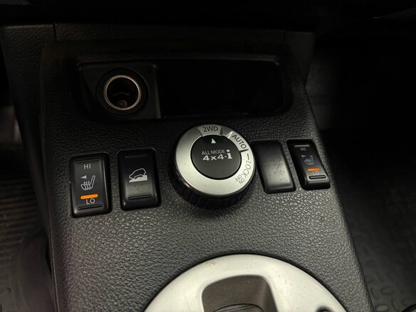 2014 Nissan X-Trail II Рестайлинг, серебристый, 1499000 рублей - вид 12